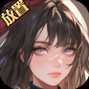 我是包租婆