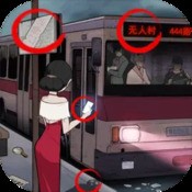 圣诞密室逃脱之旅