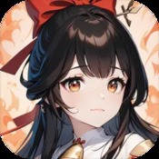 大贵族