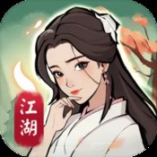 狂剑仙魔传