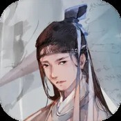 皇帝
