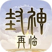 未来迷踪