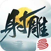 在游戏梦幻西游里星官是什么意思