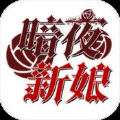 丧尸围城小