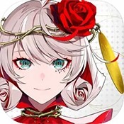 二字平特肖
