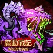 哈利的美发店