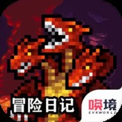 新澳2025年精准资料网