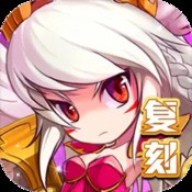 原始人生存之旅