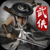 龙城之真