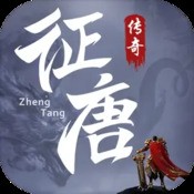 至尊龙城战歌