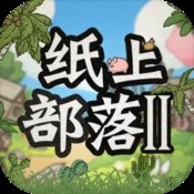 天启战域