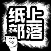 长生界之重生反派