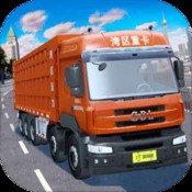 伏羲龙渊传