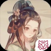 召唤