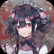 二字平特肖
