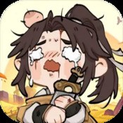 鬼蛊神器刀速无限刀