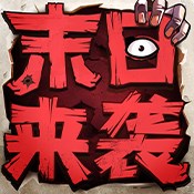 千年龙泉圣器出世