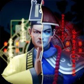 新澳门周公网