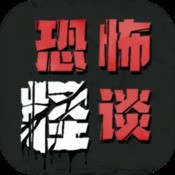 金属打击射戏