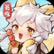 猴哥去哪儿