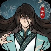 正版管家婆免费版最新版