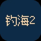 寻仙行天涯