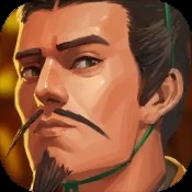至尊之路