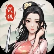 《沙盘游戏》我的世界