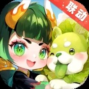 二字平特肖