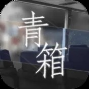 厨房狂热食品大亨