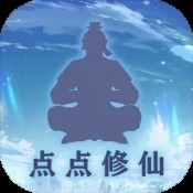 斗罗大陆