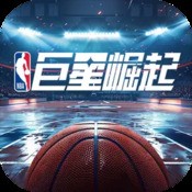 白蛇倍攻