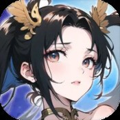 傲剑苍穹