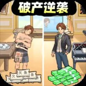 黑暗探秘