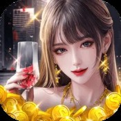 相亲那些事儿